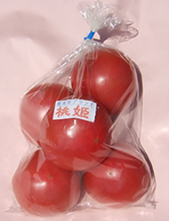 道の駅みかもで販売中の小林農園 とちぎ小江戸ブランド「桃姫トマト」（袋）Mサイズ　1kg